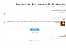 Tablet Screenshot of egypt-momia.blogspot.com