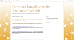 Desktop Screenshot of bengali-songs-download.blogspot.com