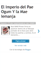 Mobile Screenshot of elimperiodelpaeogumylamaeiemanja.blogspot.com