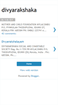 Mobile Screenshot of divyarakshaka.blogspot.com