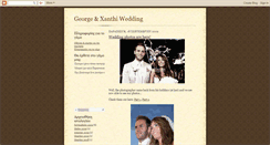 Desktop Screenshot of georgeandxanthiwedding.blogspot.com