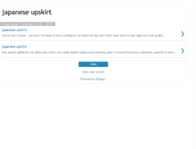 Tablet Screenshot of japanese-upskirt.blogspot.com