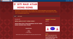 Desktop Screenshot of dcthongkong.blogspot.com