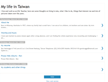 Tablet Screenshot of my-life-in-taiwan.blogspot.com