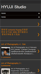 Mobile Screenshot of hyujistudio.blogspot.com