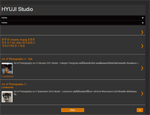 Tablet Screenshot of hyujistudio.blogspot.com